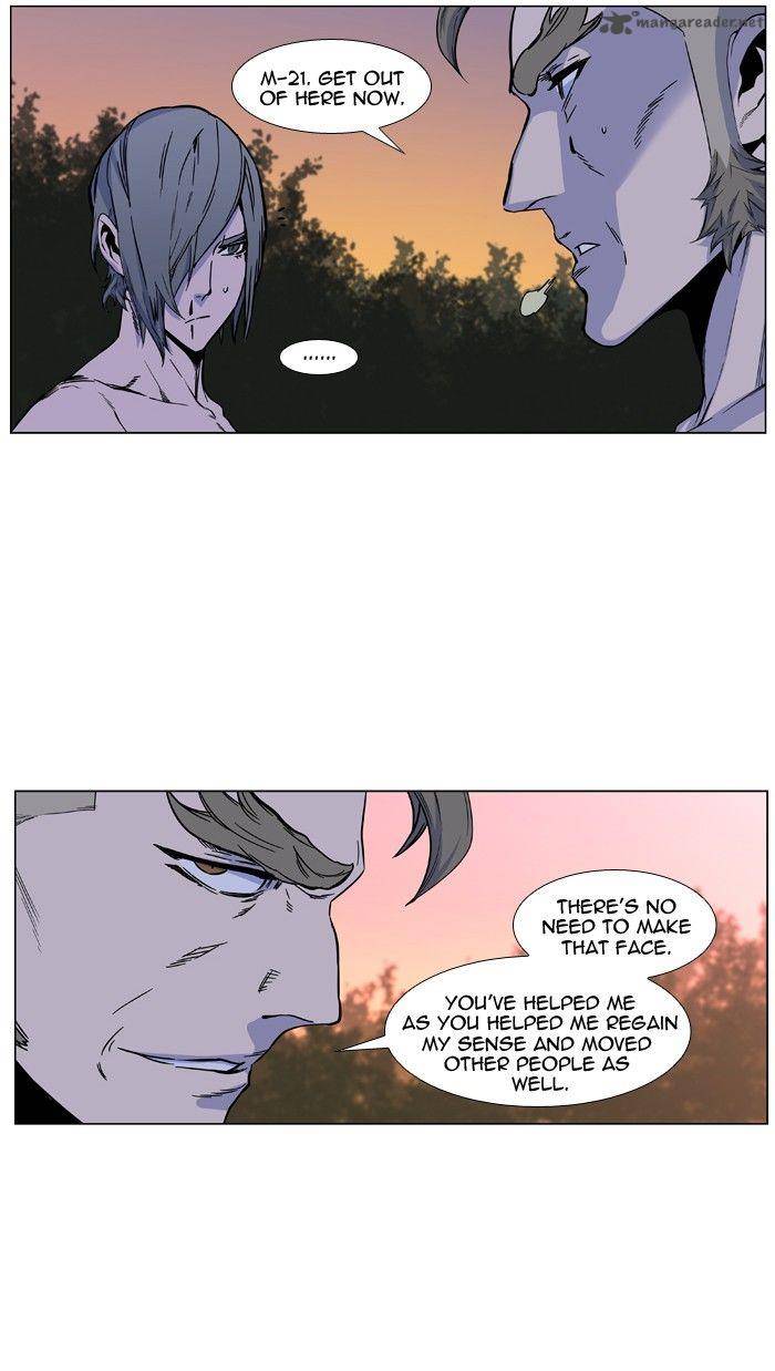 NOBLESSE Chapter 420 - Page 13