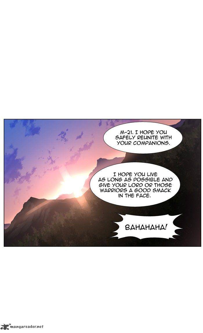 NOBLESSE Chapter 420 - Page 17