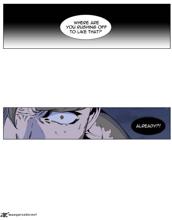 NOBLESSE Chapter 420 - Page 25