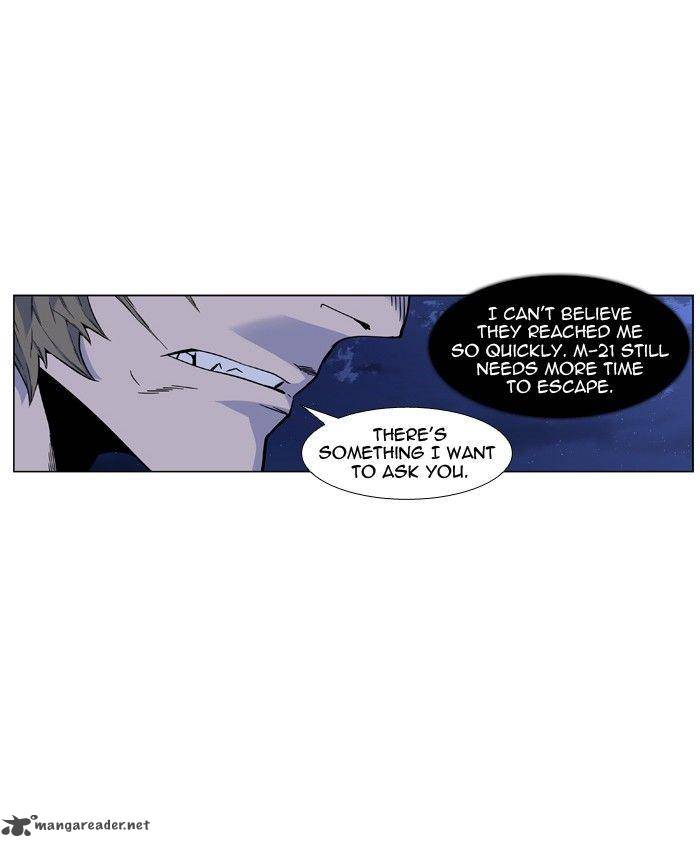 NOBLESSE Chapter 420 - Page 29