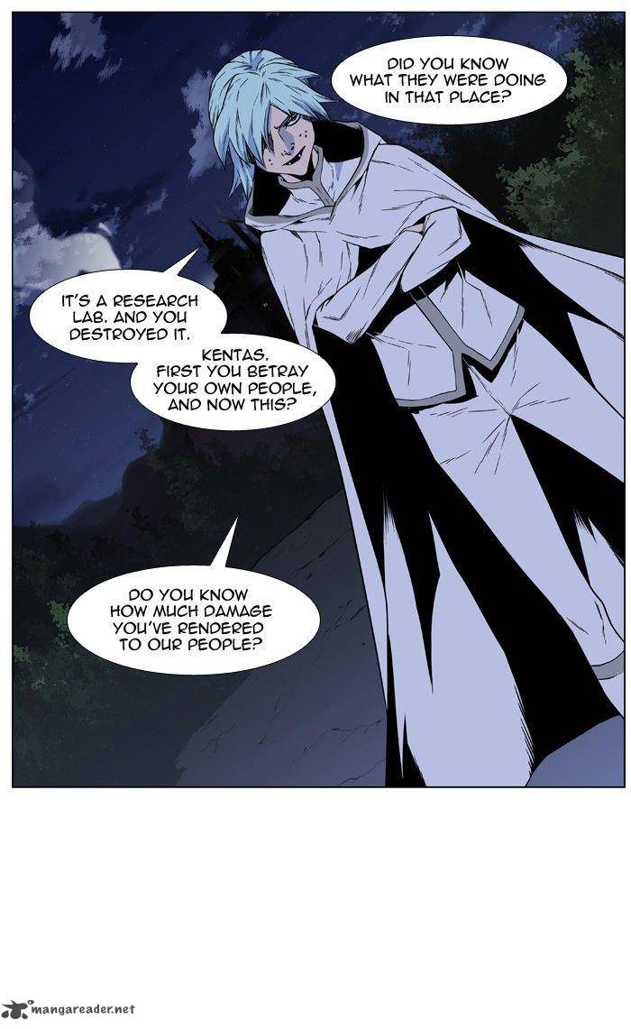 NOBLESSE Chapter 420 - Page 30