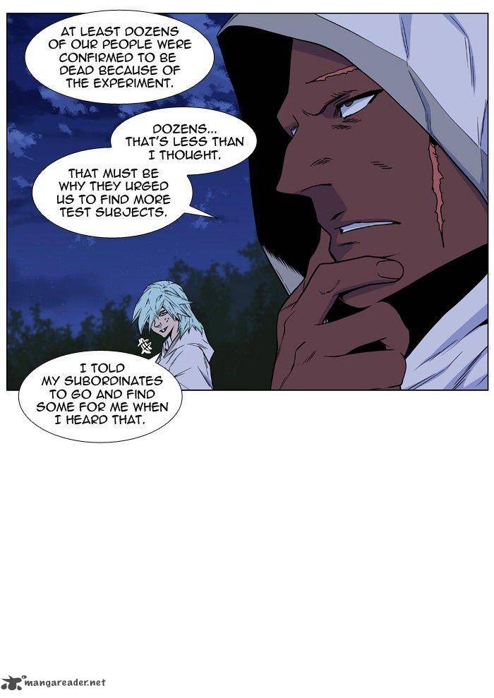 NOBLESSE Chapter 420 - Page 32