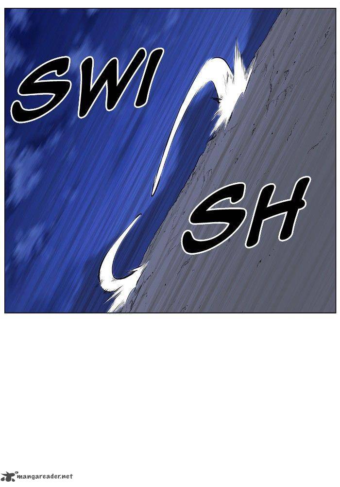 NOBLESSE Chapter 420 - Page 43