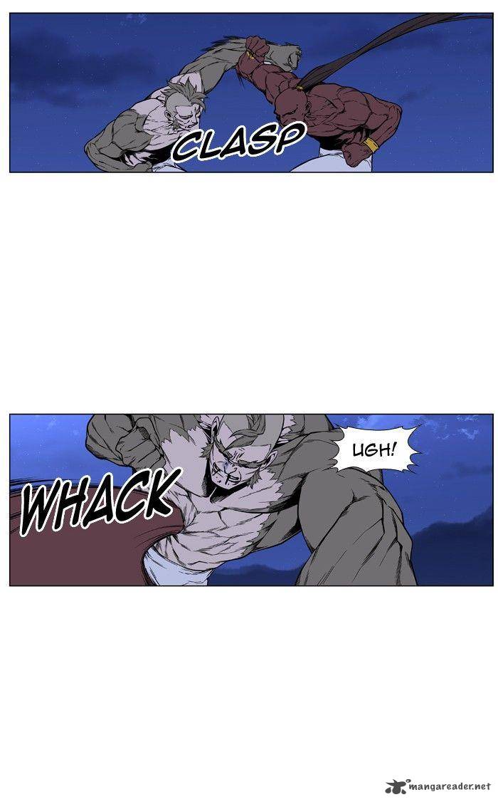 NOBLESSE Chapter 420 - Page 44