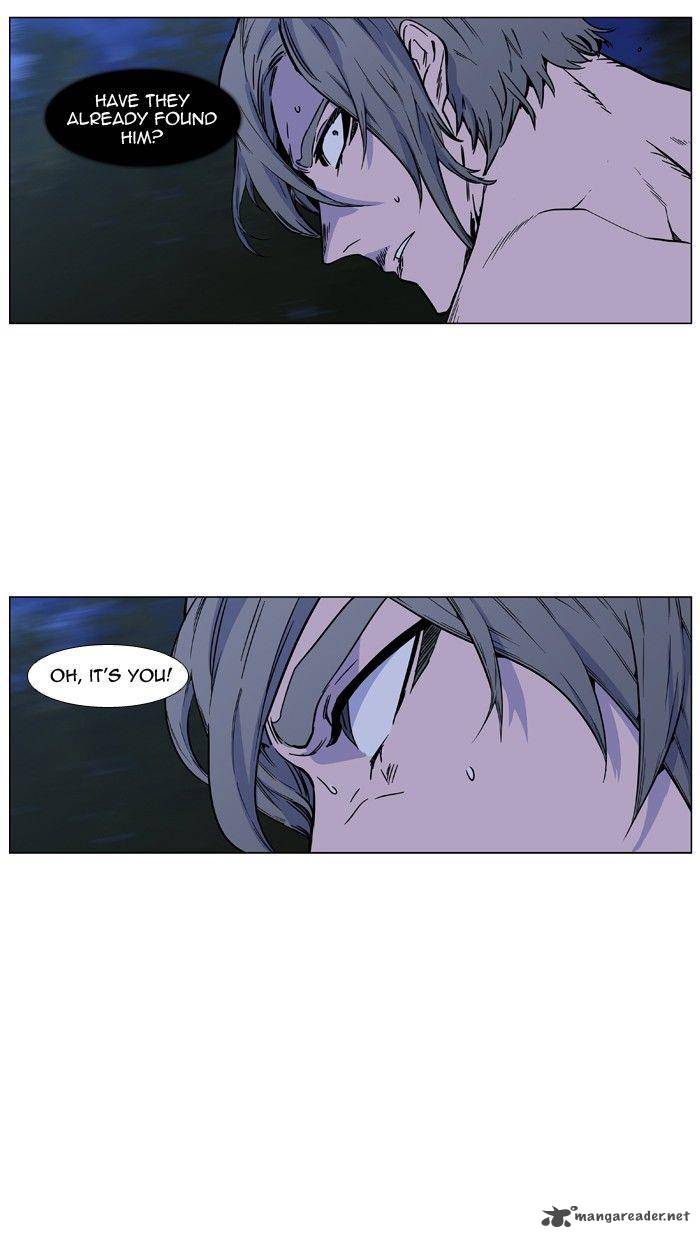 NOBLESSE Chapter 420 - Page 61