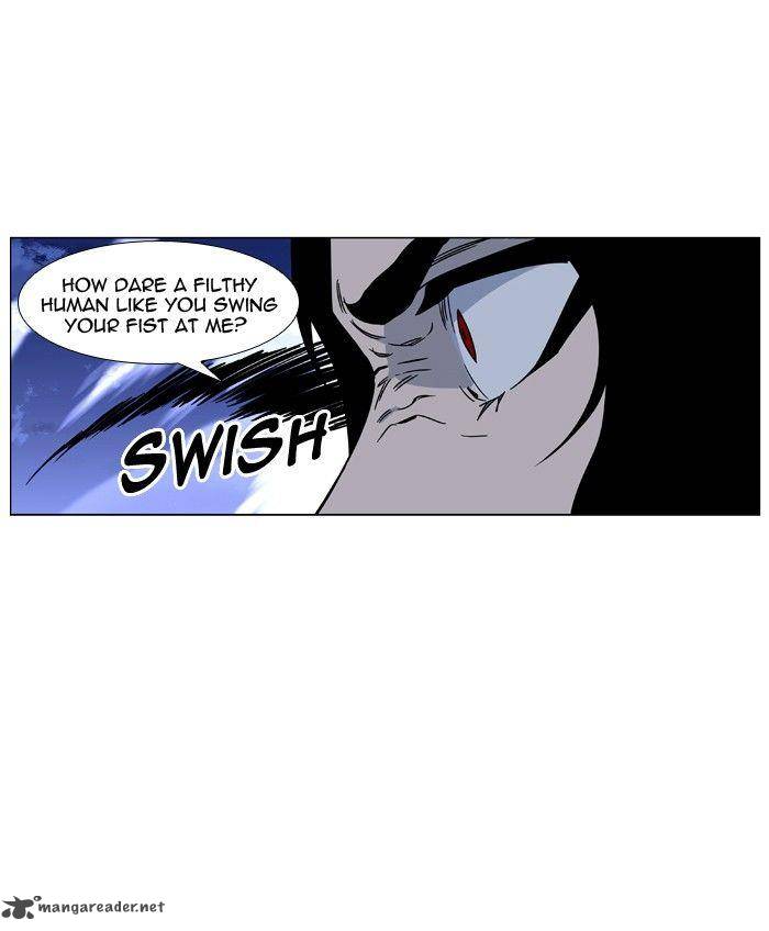 NOBLESSE Chapter 420 - Page 69