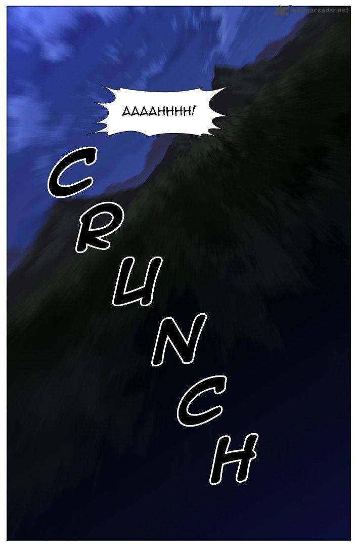 NOBLESSE Chapter 420 - Page 73