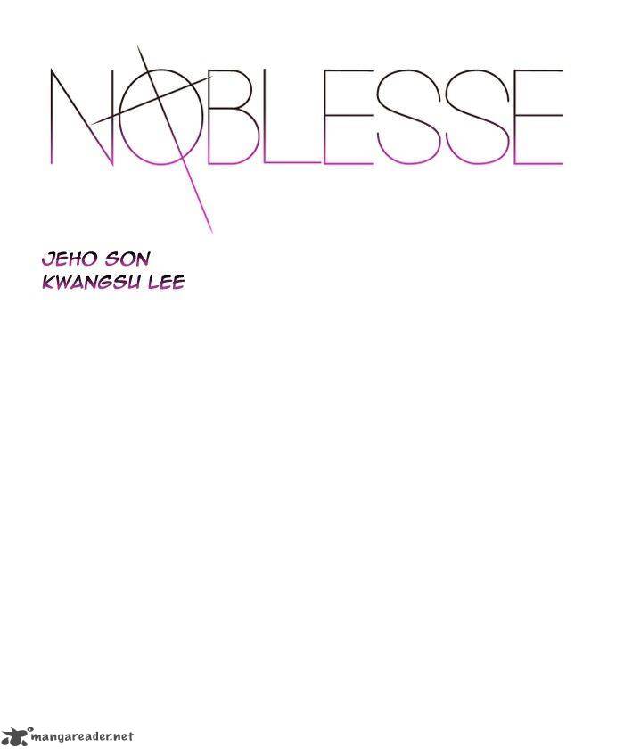 NOBLESSE Chapter 421 - Page 1