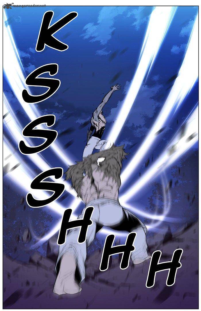 NOBLESSE Chapter 421 - Page 11