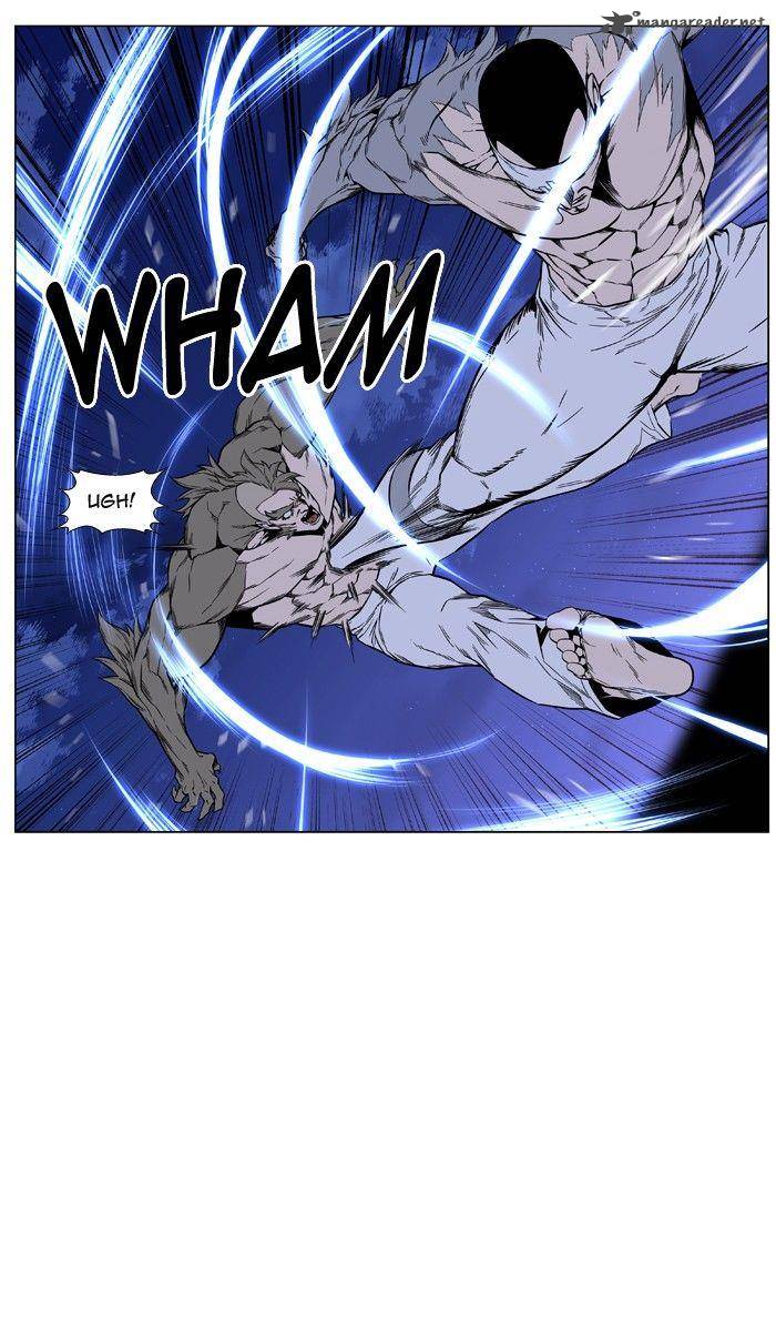 NOBLESSE Chapter 421 - Page 13