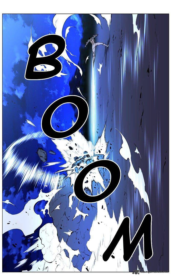 NOBLESSE Chapter 421 - Page 14