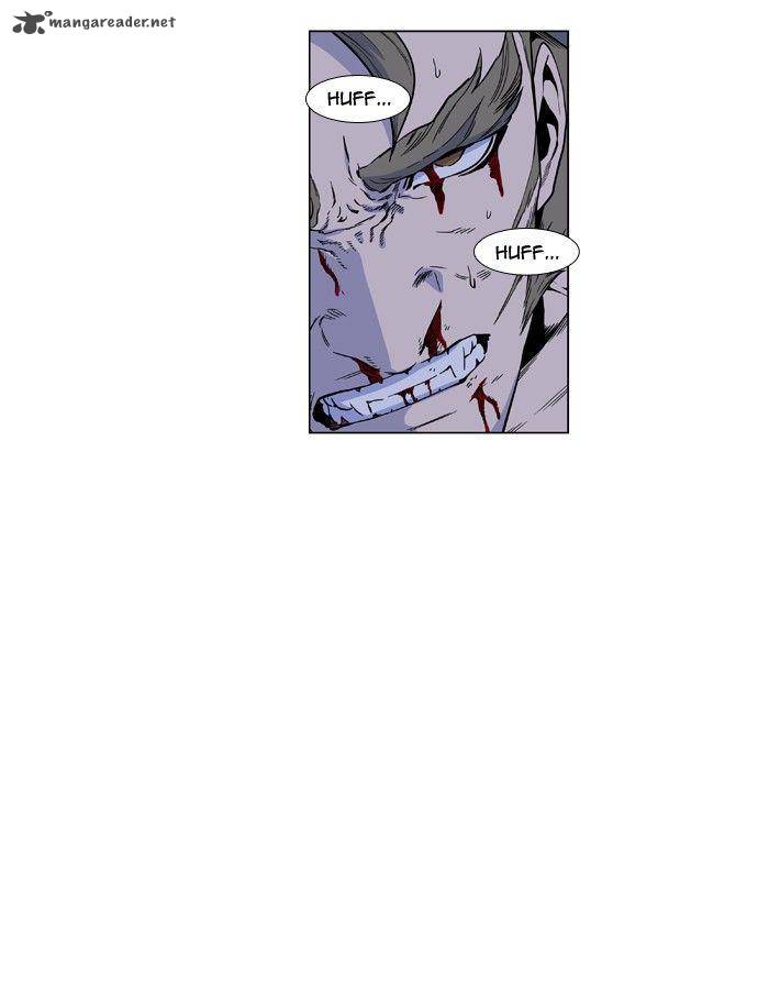 NOBLESSE Chapter 421 - Page 16