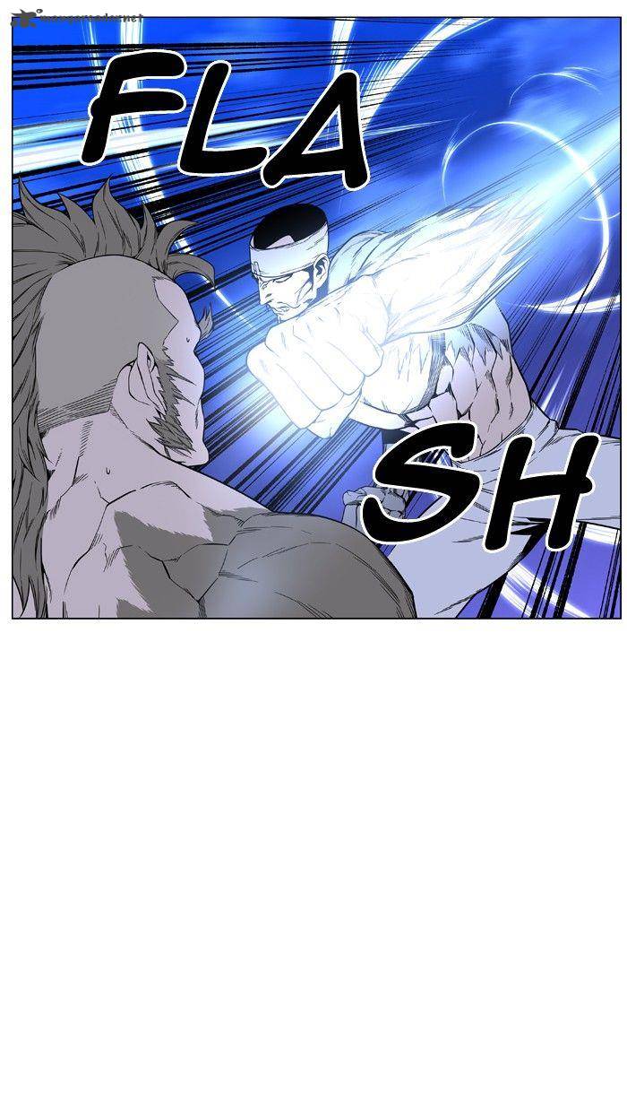 NOBLESSE Chapter 421 - Page 17