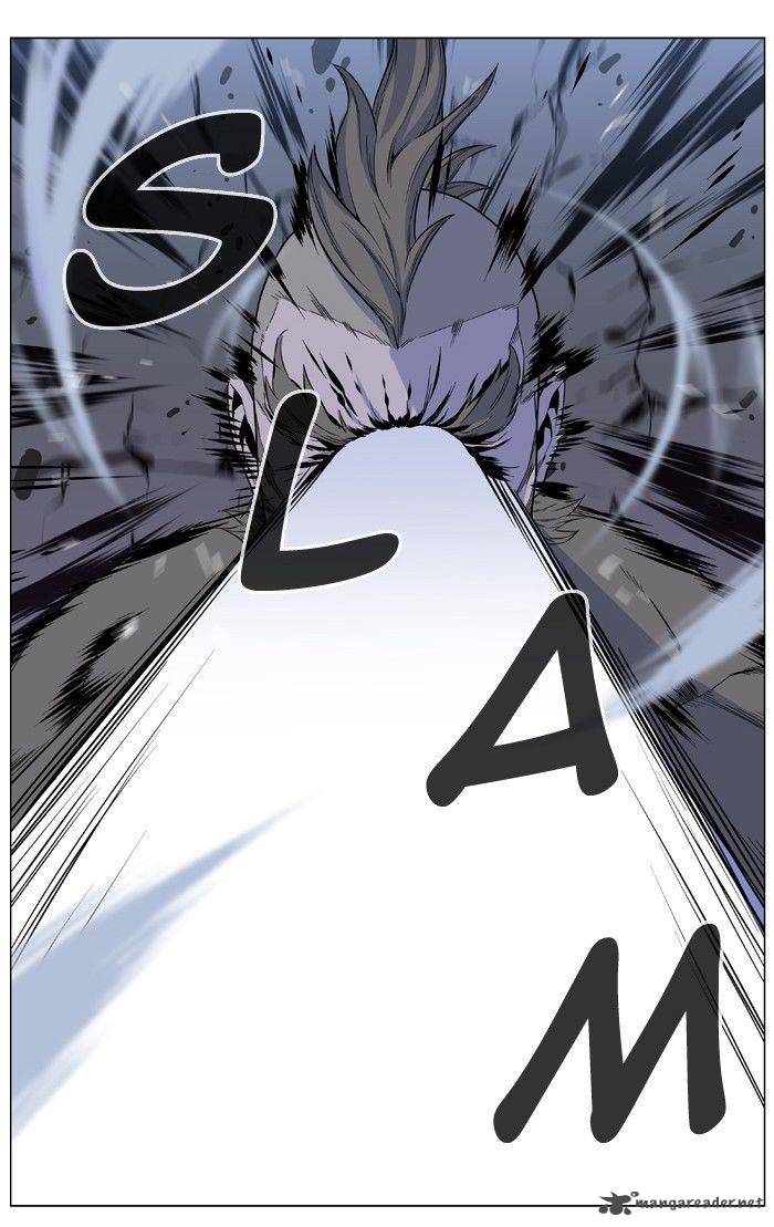NOBLESSE Chapter 421 - Page 18