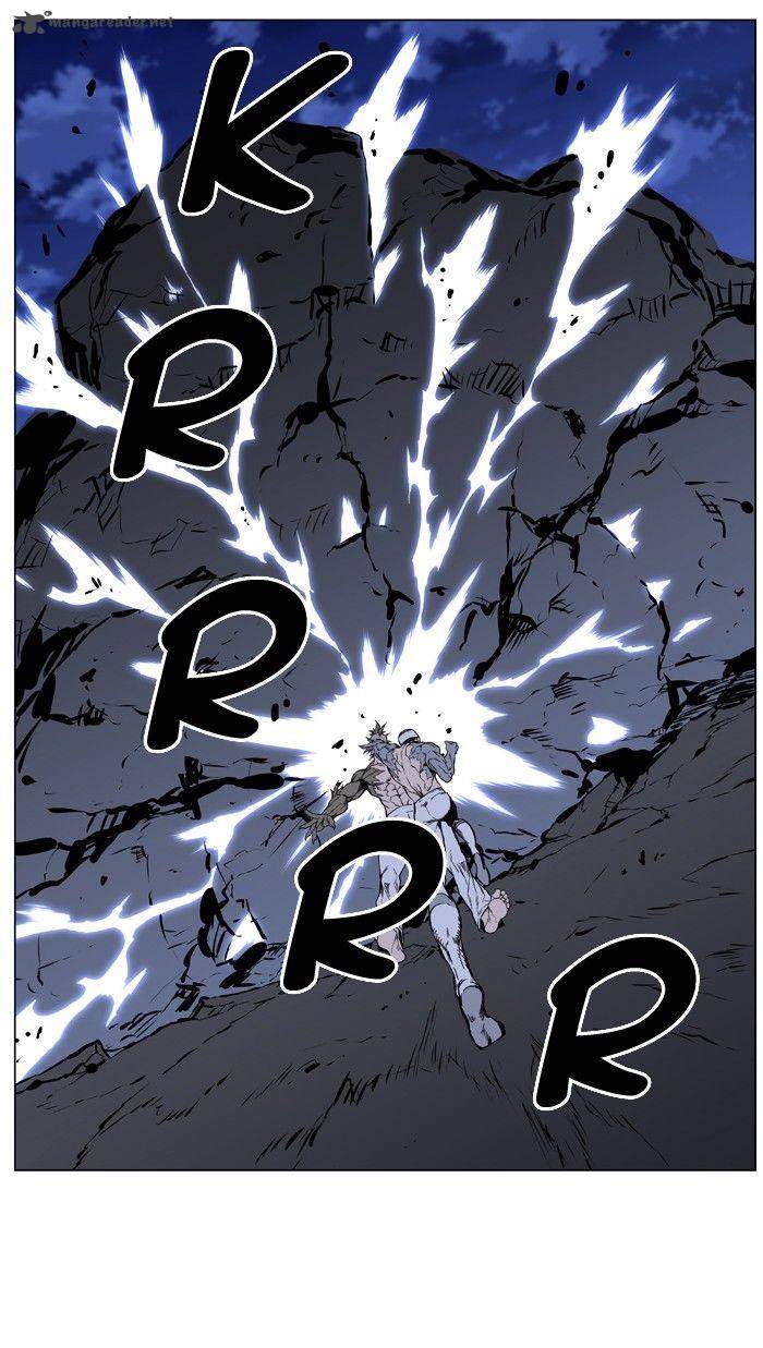 NOBLESSE Chapter 421 - Page 20