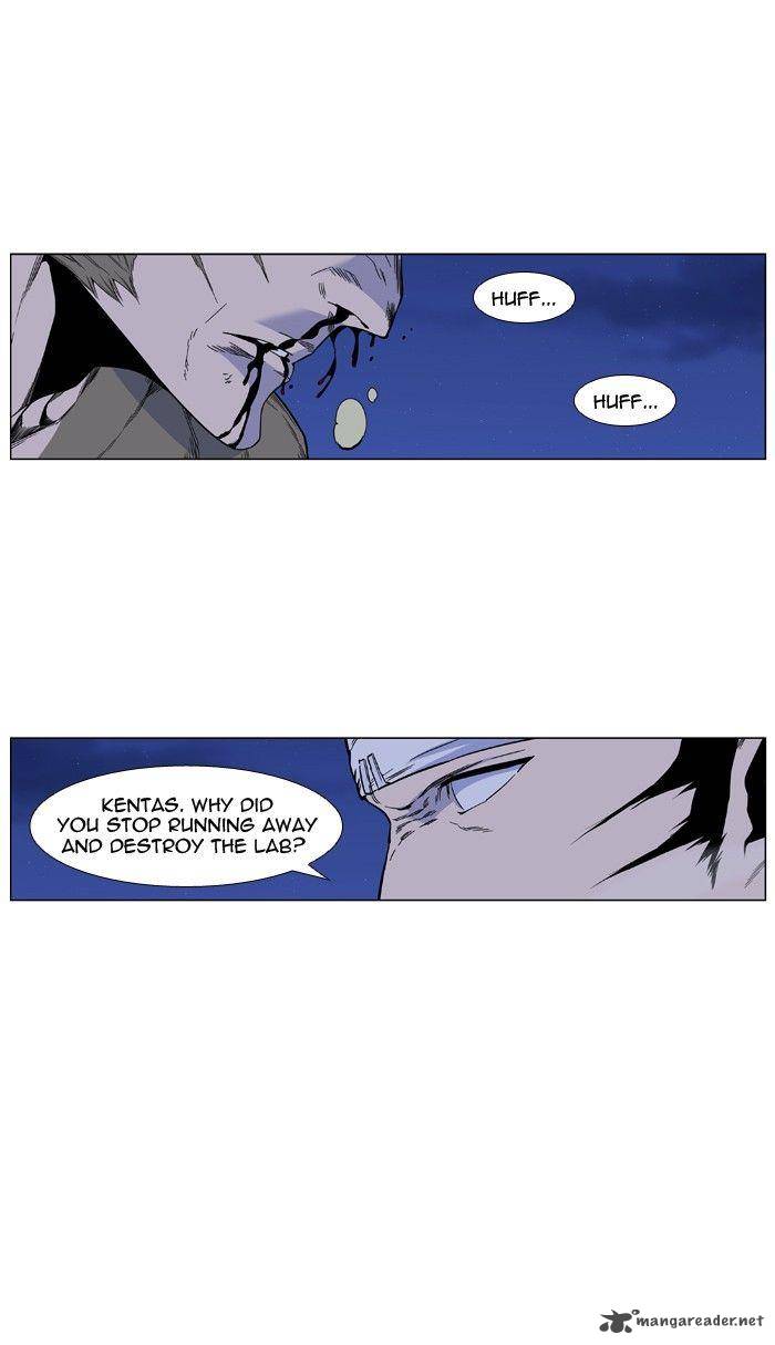 NOBLESSE Chapter 421 - Page 25