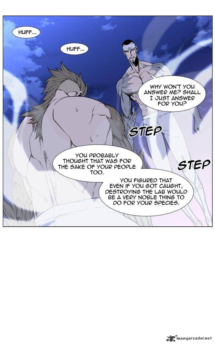 NOBLESSE Chapter 421 - Page 26