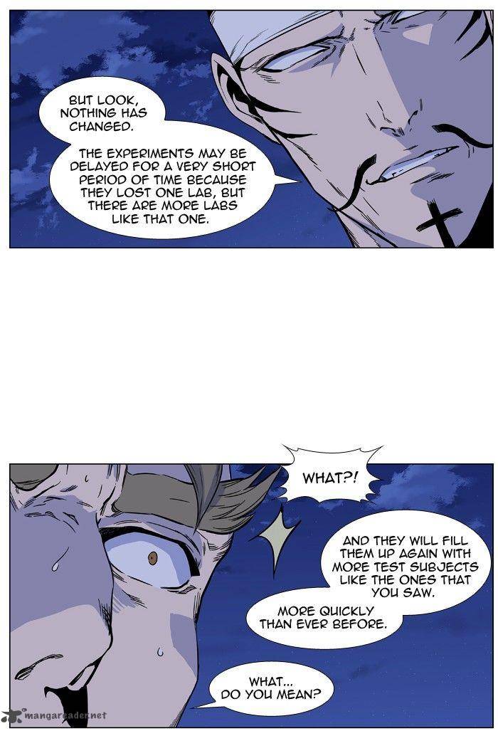 NOBLESSE Chapter 421 - Page 27