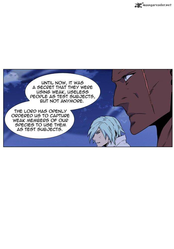 NOBLESSE Chapter 421 - Page 28