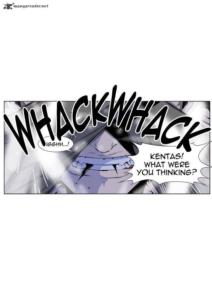 NOBLESSE Chapter 421 - Page 3