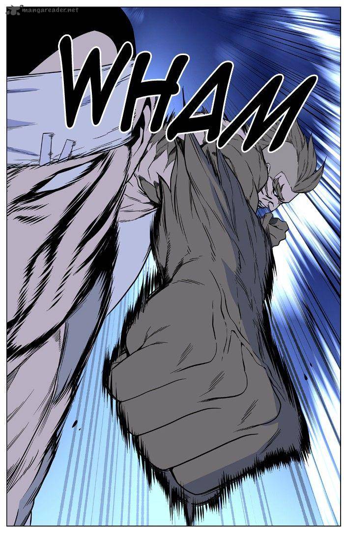 NOBLESSE Chapter 421 - Page 31