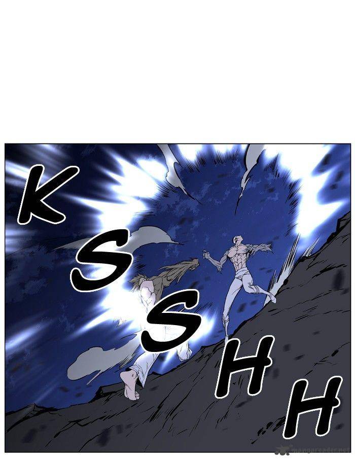 NOBLESSE Chapter 421 - Page 32