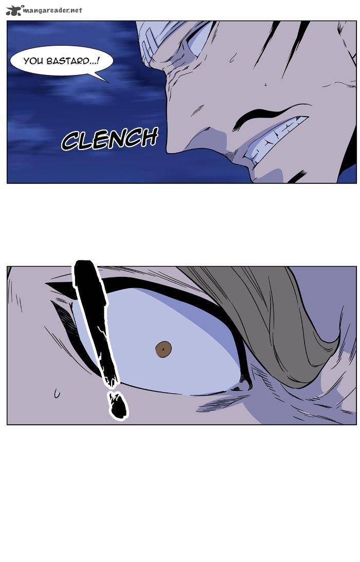 NOBLESSE Chapter 421 - Page 35
