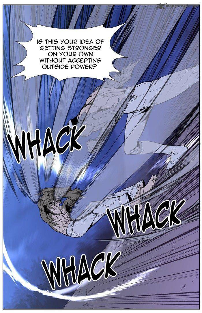 NOBLESSE Chapter 421 - Page 4