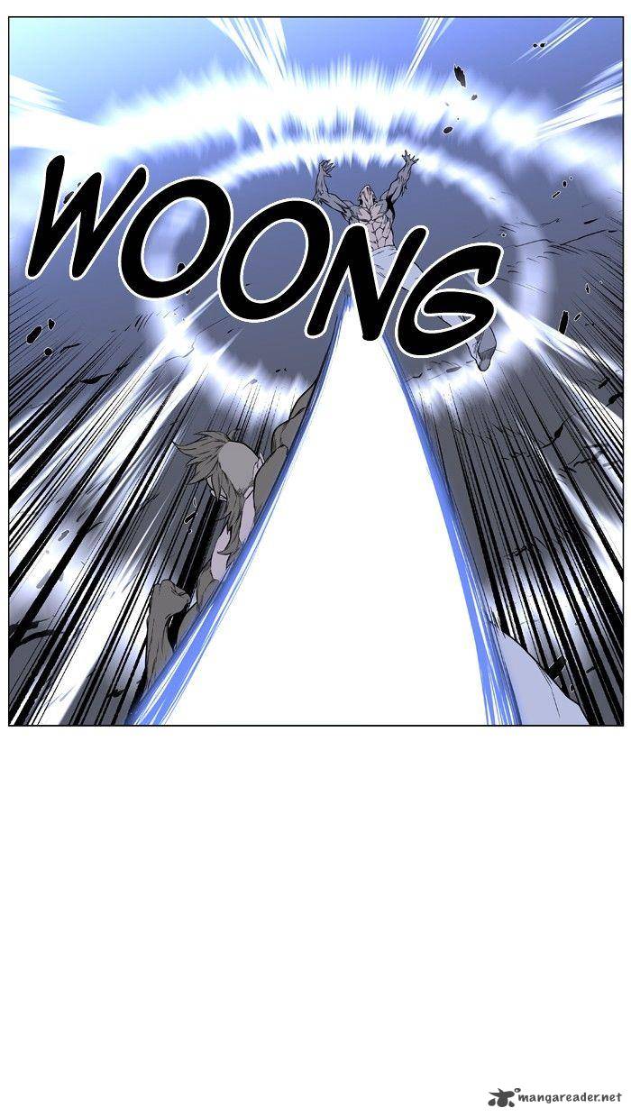 NOBLESSE Chapter 421 - Page 40
