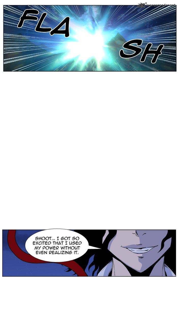 NOBLESSE Chapter 421 - Page 42