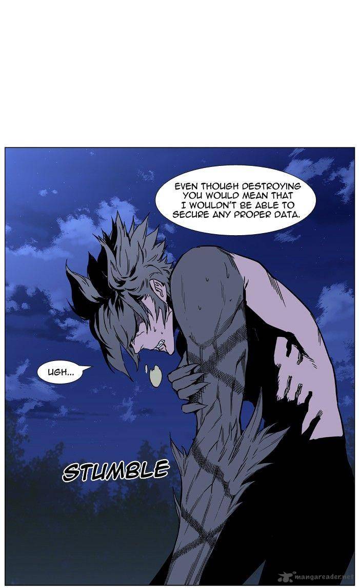 NOBLESSE Chapter 421 - Page 43