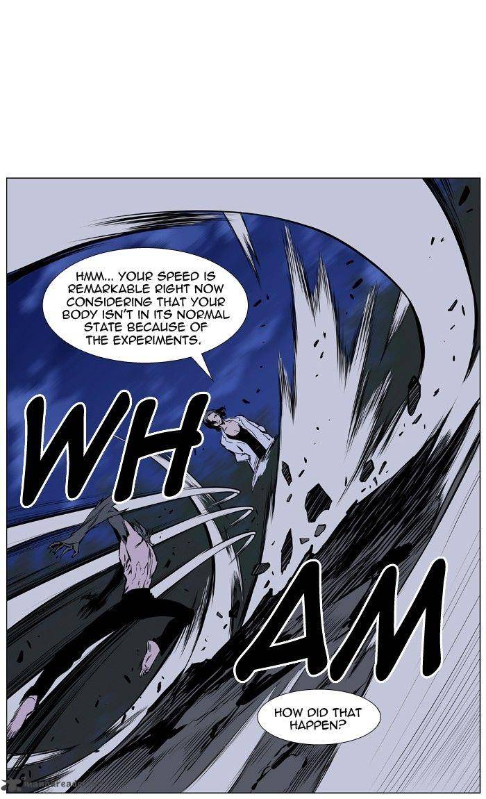 NOBLESSE Chapter 421 - Page 46