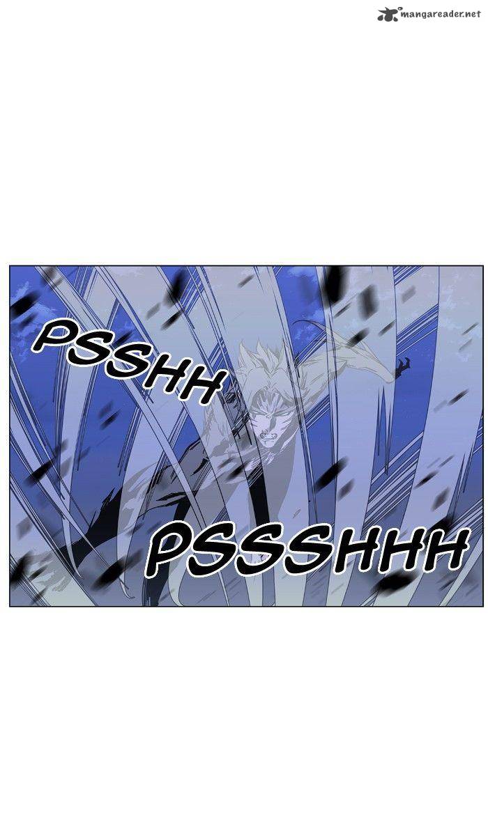 NOBLESSE Chapter 421 - Page 48