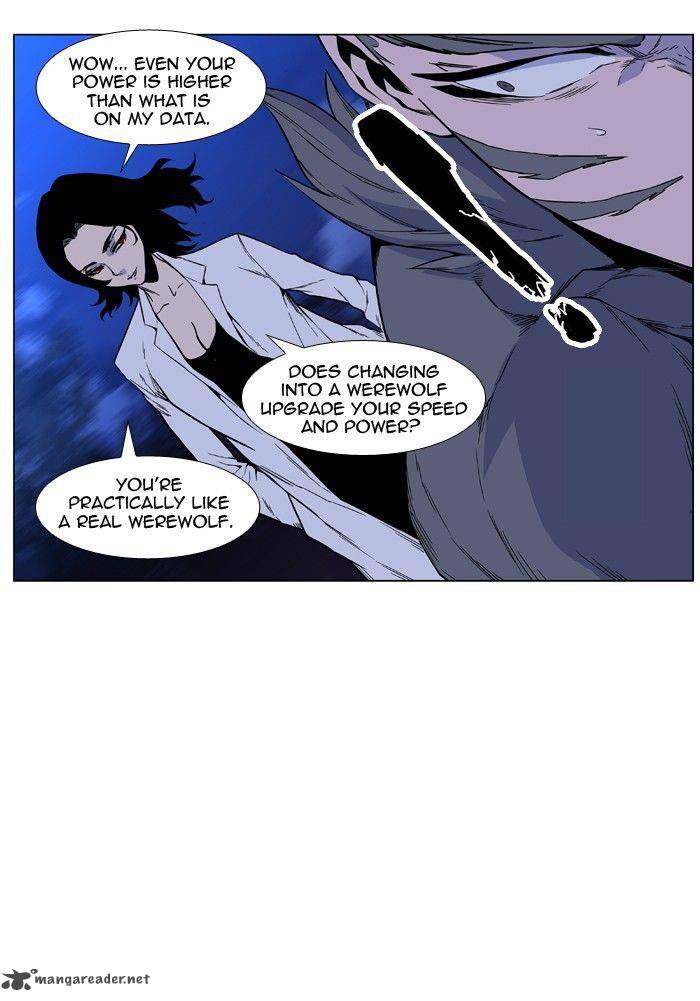 NOBLESSE Chapter 421 - Page 49