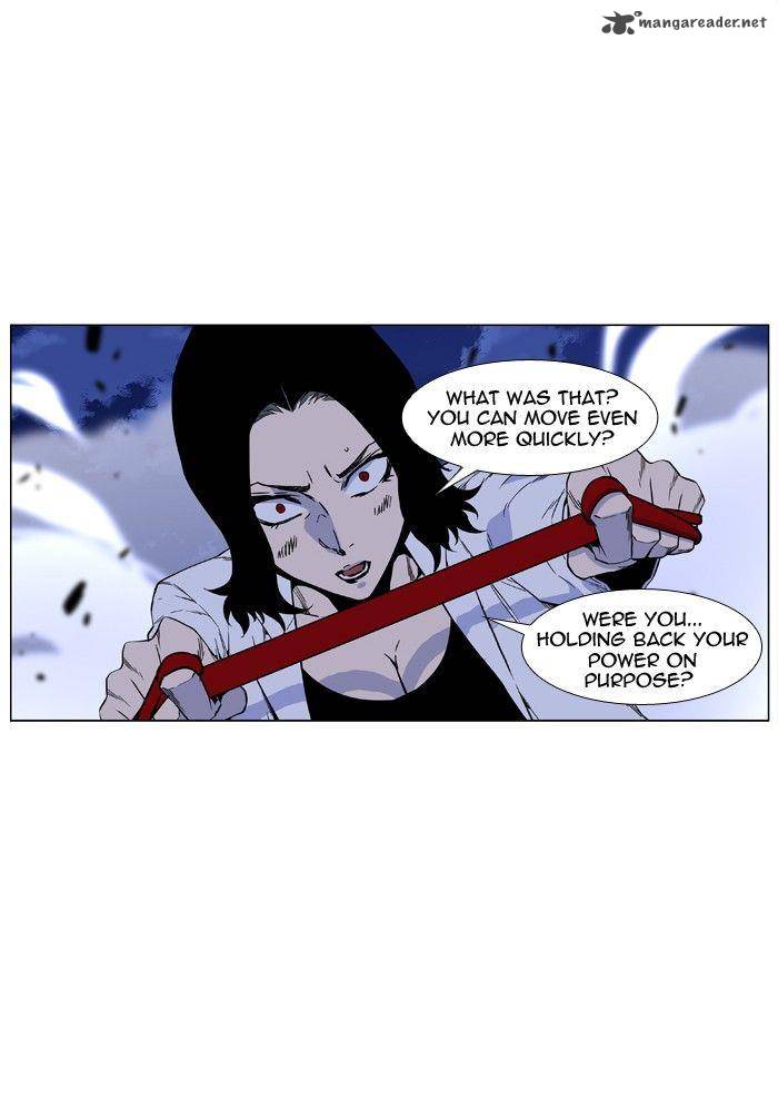 NOBLESSE Chapter 421 - Page 54