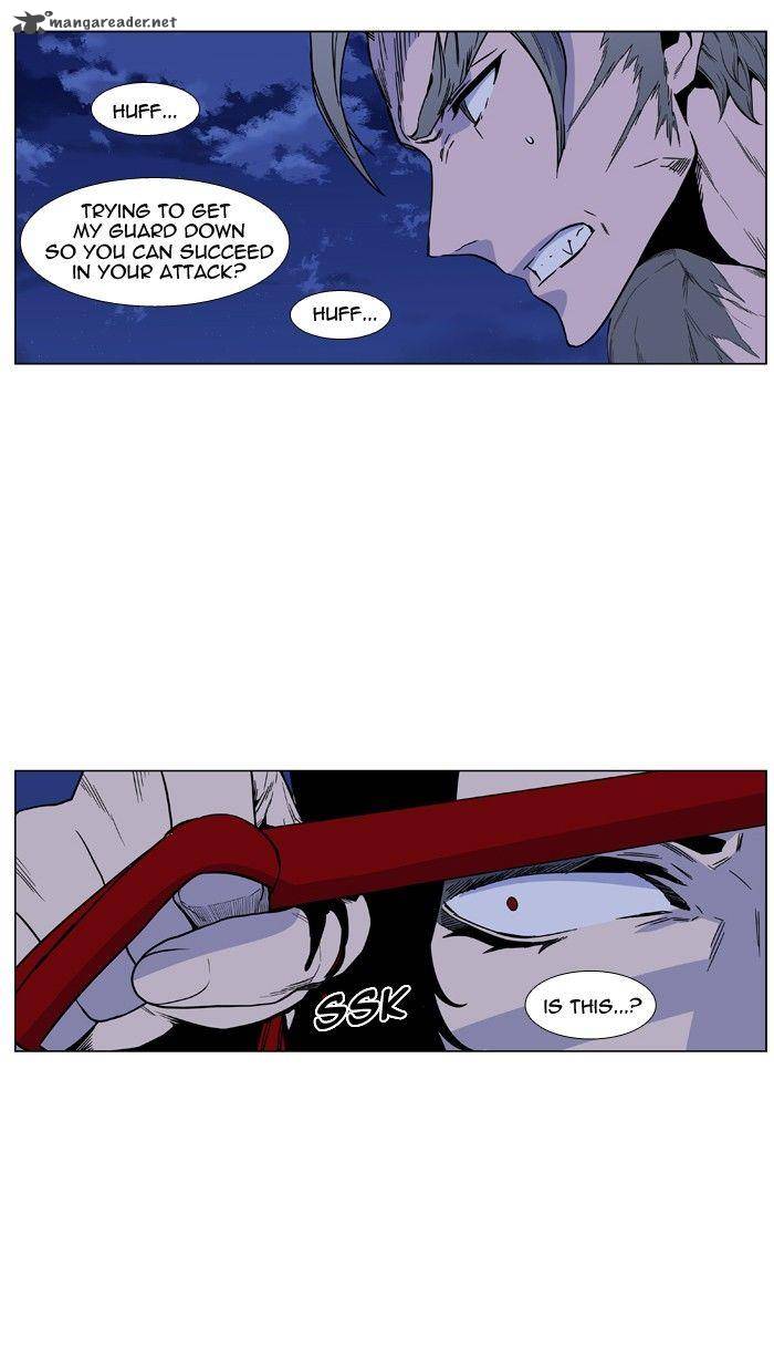 NOBLESSE Chapter 421 - Page 55