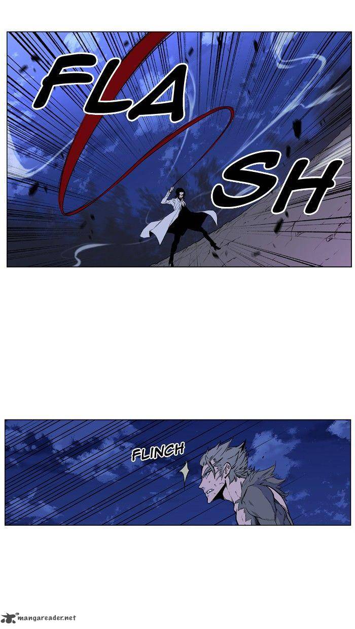 NOBLESSE Chapter 421 - Page 56