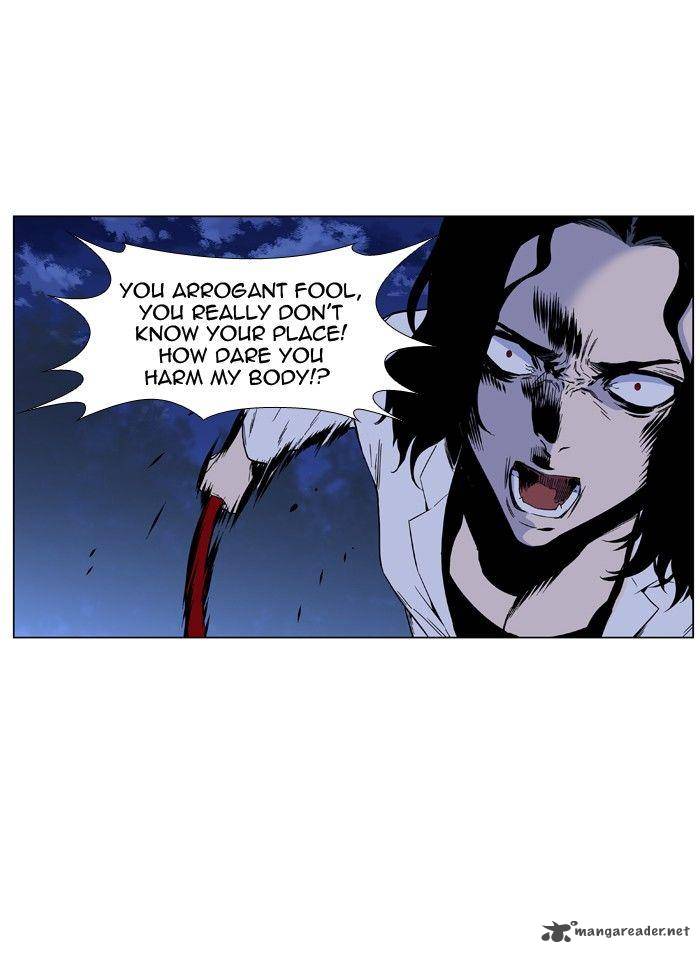 NOBLESSE Chapter 421 - Page 58
