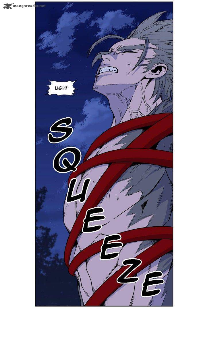 NOBLESSE Chapter 421 - Page 62