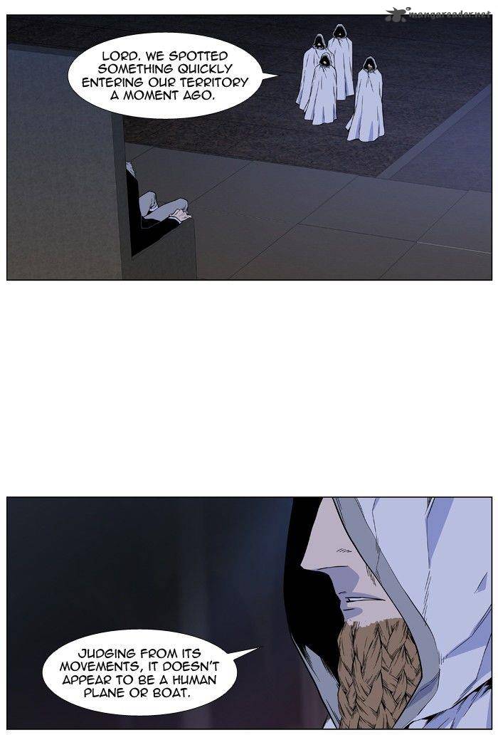 NOBLESSE Chapter 421 - Page 65