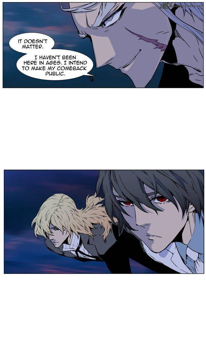 NOBLESSE Chapter 421 - Page 69