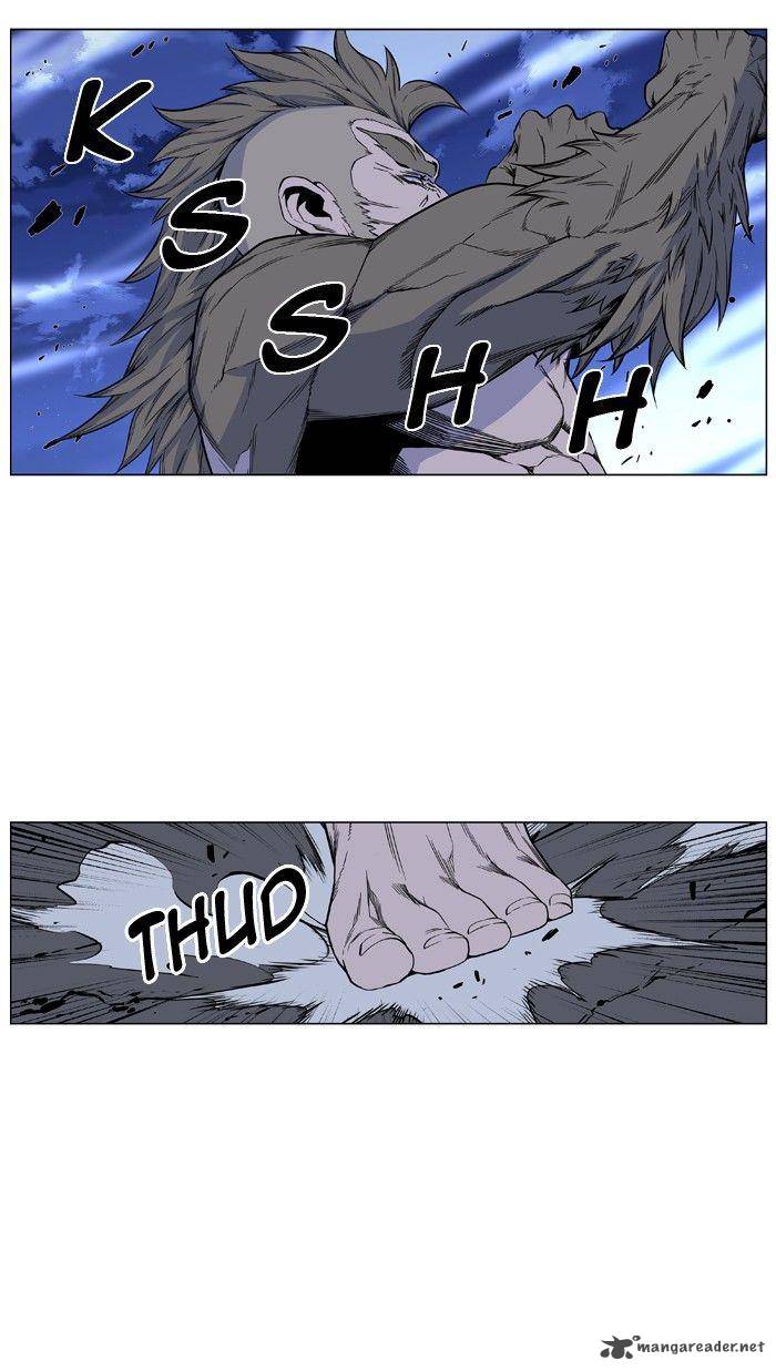 NOBLESSE Chapter 421 - Page 7