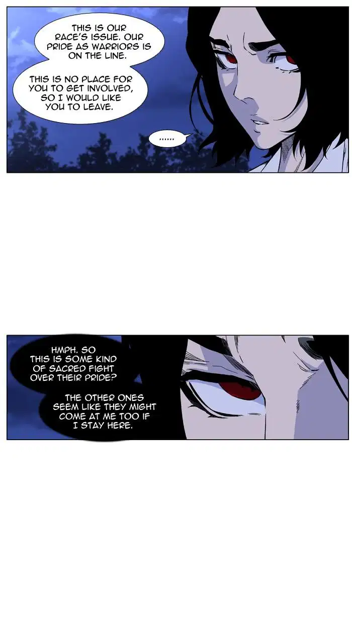 NOBLESSE Chapter 422 - Page 13