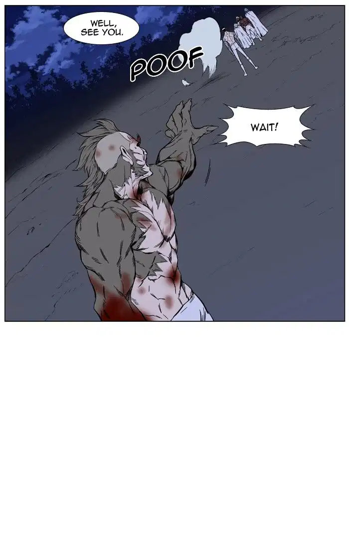NOBLESSE Chapter 422 - Page 16