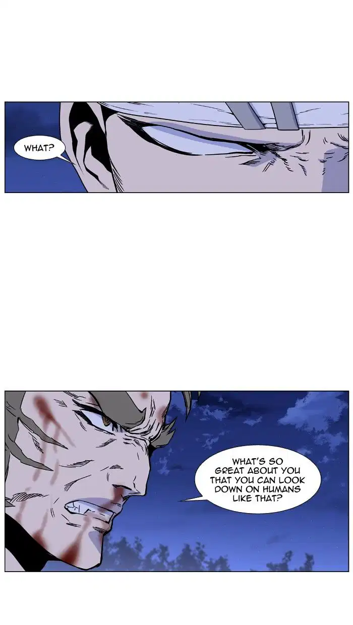 NOBLESSE Chapter 422 - Page 19