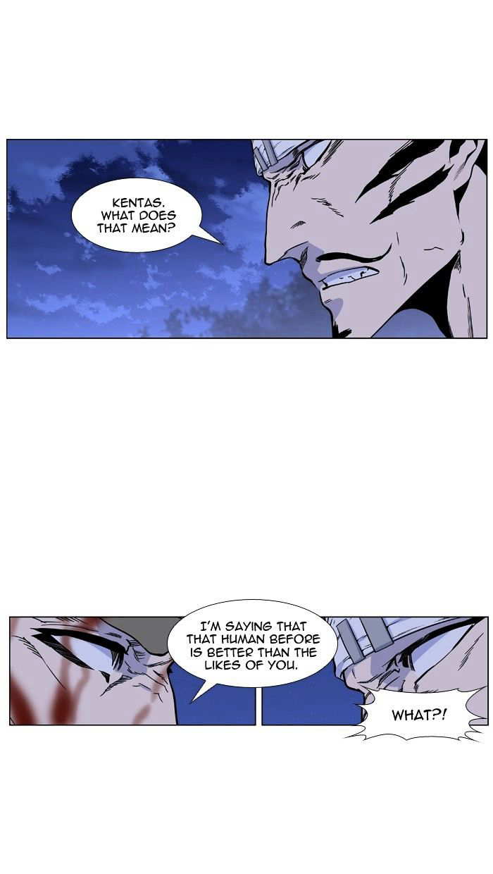 NOBLESSE Chapter 422 - Page 20