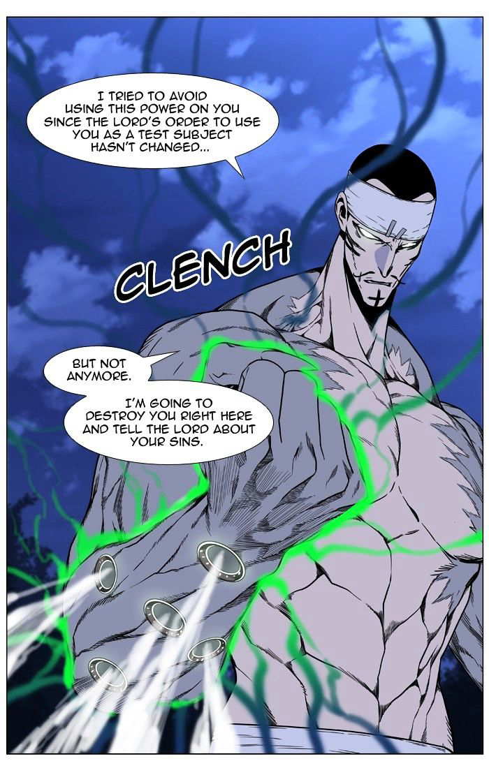 NOBLESSE Chapter 422 - Page 29