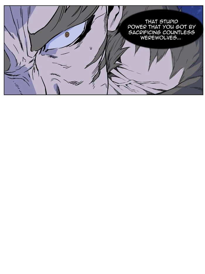 NOBLESSE Chapter 422 - Page 32