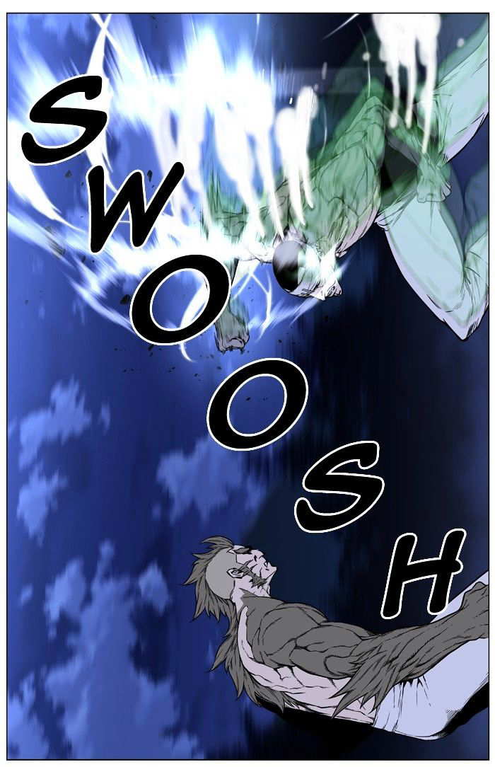 NOBLESSE Chapter 422 - Page 33