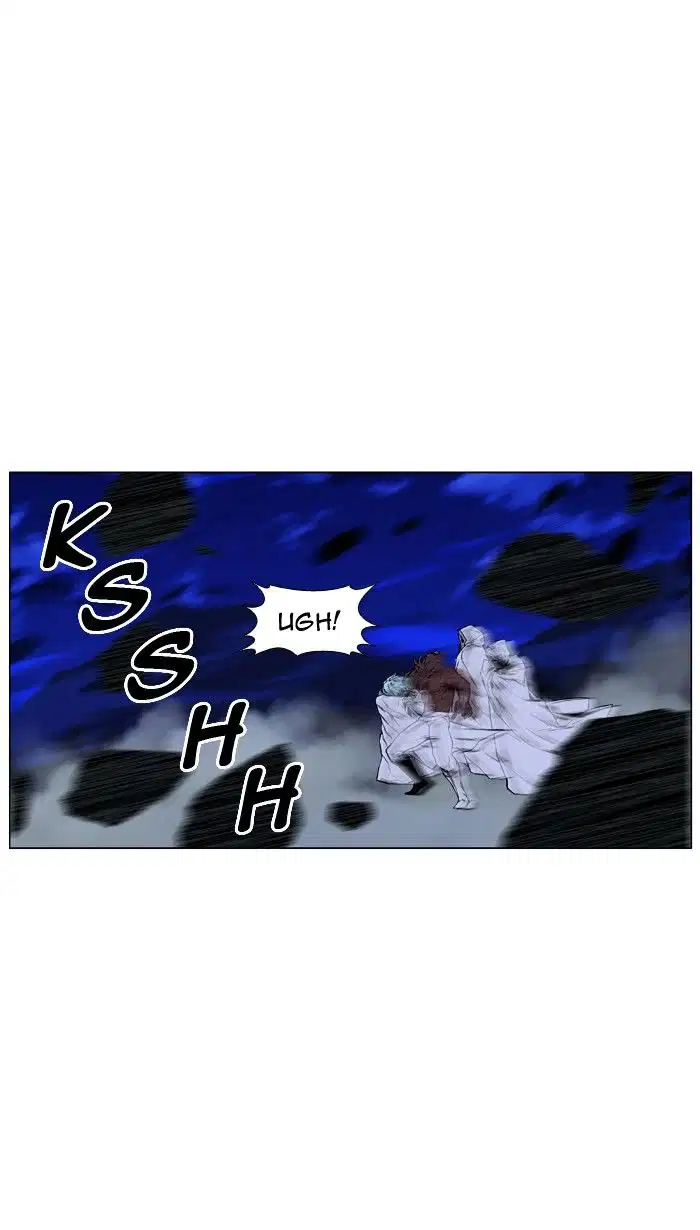 NOBLESSE Chapter 422 - Page 39